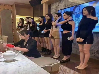 鄂州KTV招聘